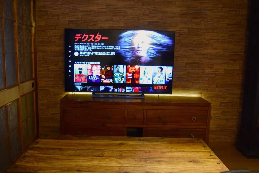 Atagoya Villa Takayama  Eksteriør billede