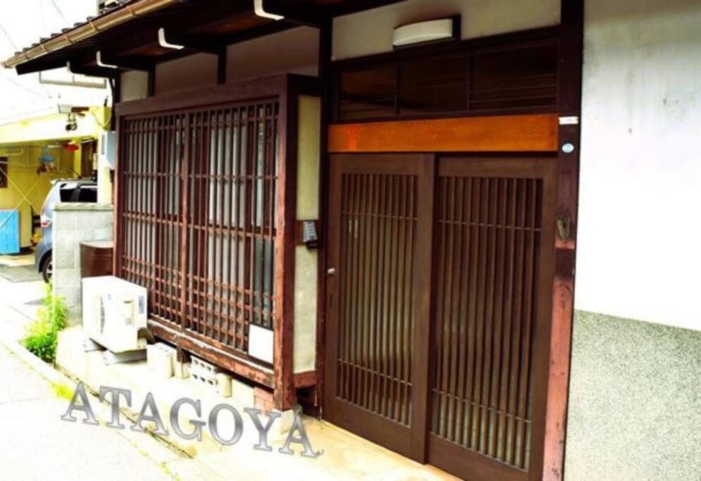 Atagoya Villa Takayama  Eksteriør billede