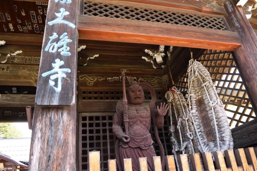 Atagoya Villa Takayama  Eksteriør billede