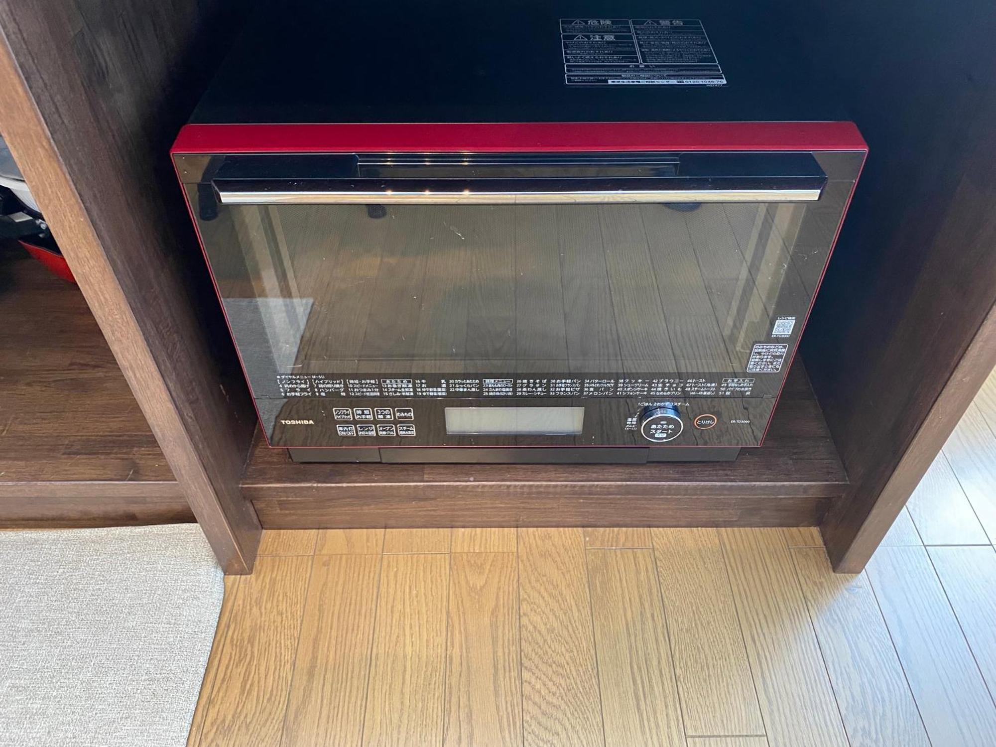 Atagoya Villa Takayama  Eksteriør billede