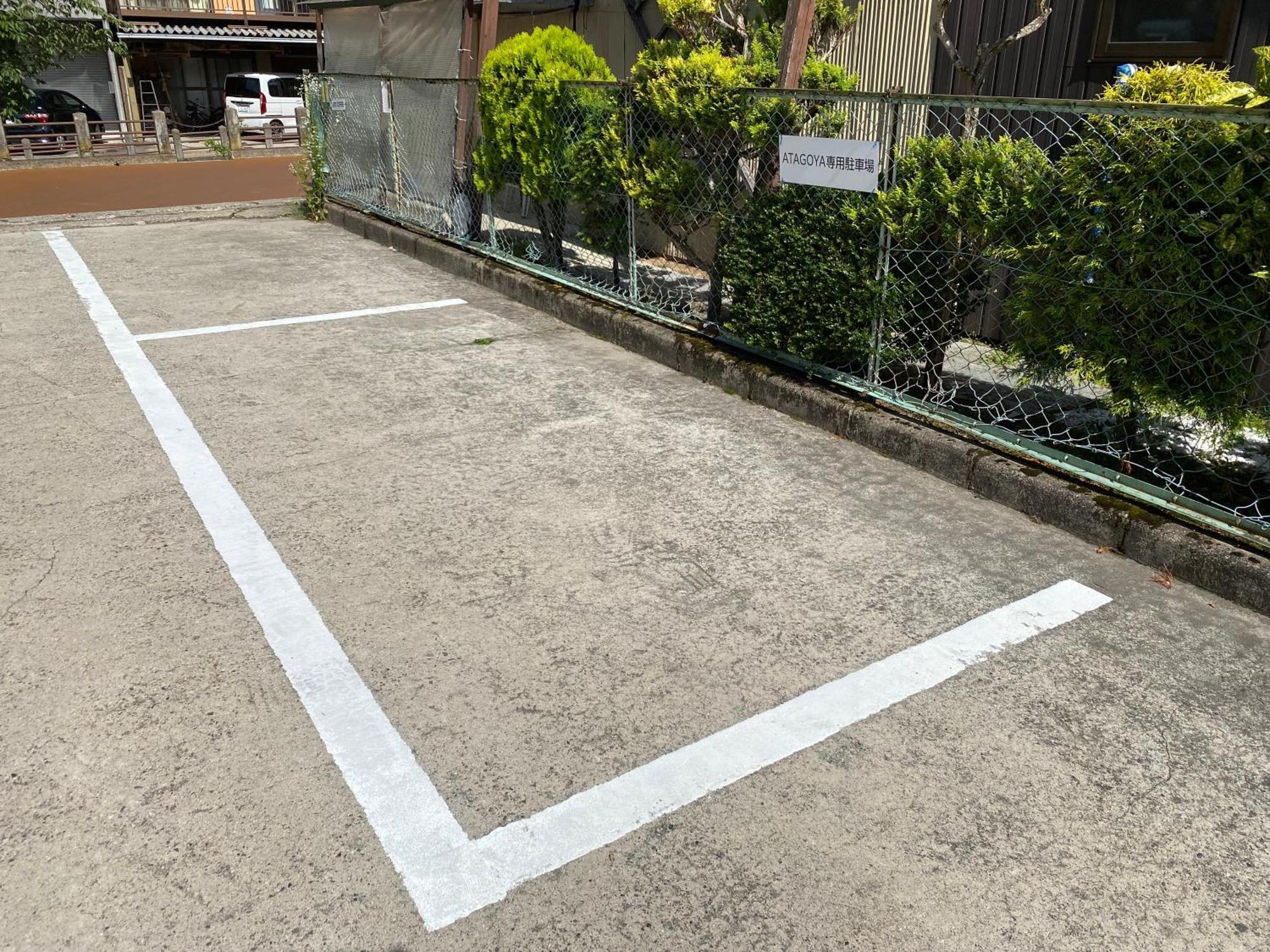 Atagoya Villa Takayama  Eksteriør billede